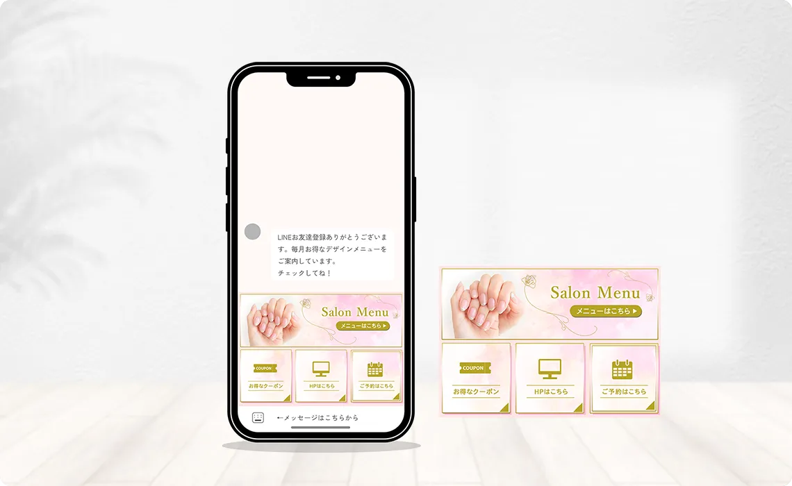 実績詳細NAIL01