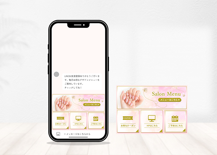 実績詳細NAIL02
