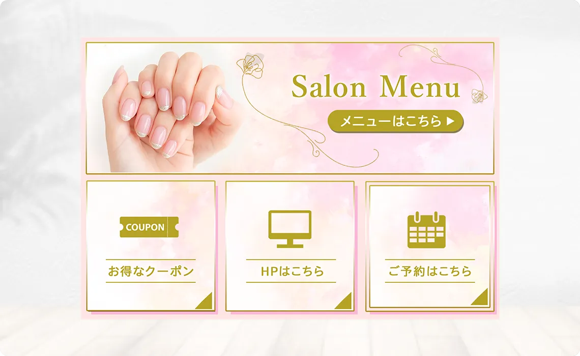 実績詳細NAIL02
