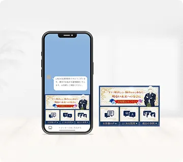 実績詳細04